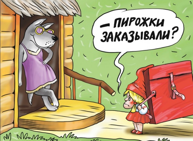 В день защиты детей от взрослых