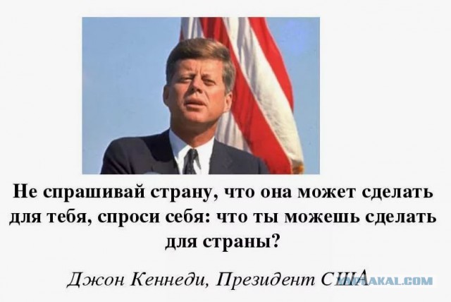 "Государство не просило вас рожать". Оскорбительные высказывания российских чиновников