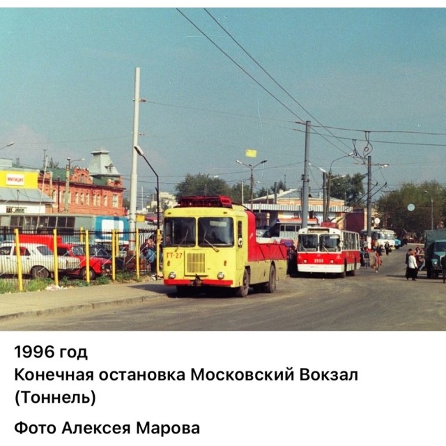 Интересные фотографии 1990 -х 29.06.25