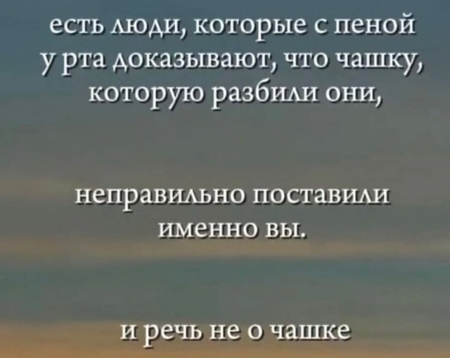 Так себе картинки 04.07.25