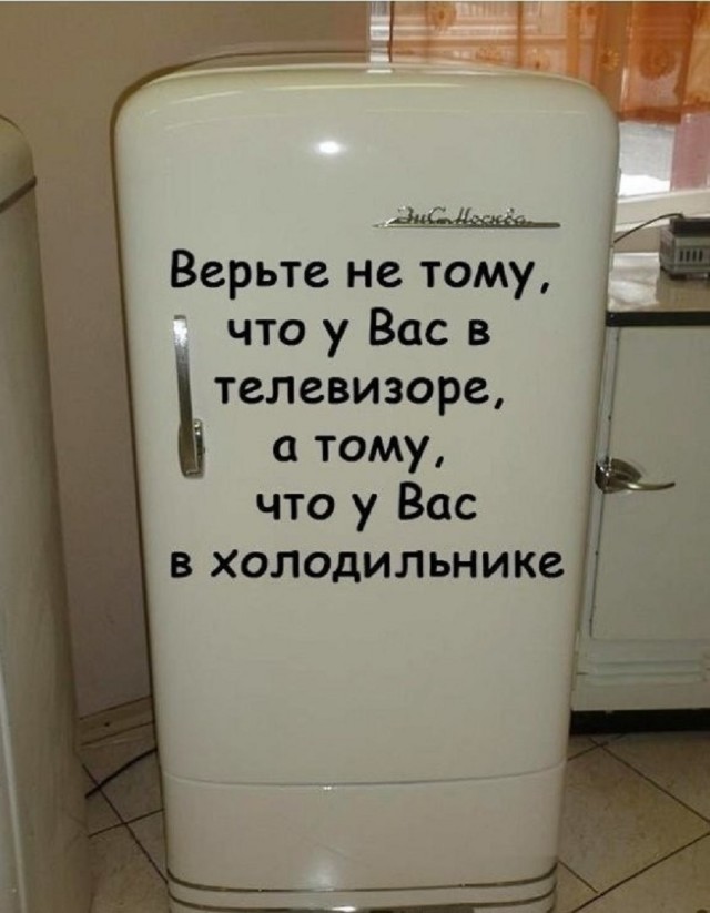 Так себе картинки 16.07.25