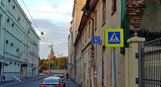 Москва и москвичи. Двадцатый век. 09.08.25