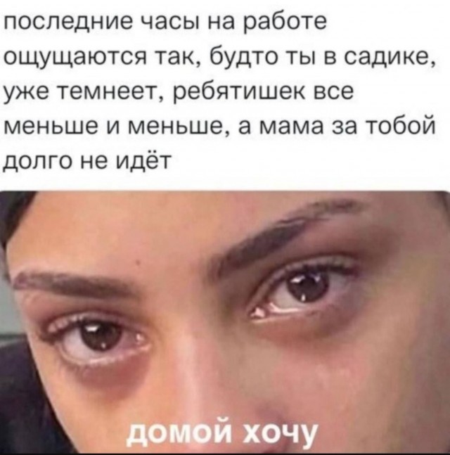 Так себе картинки 19.08.25