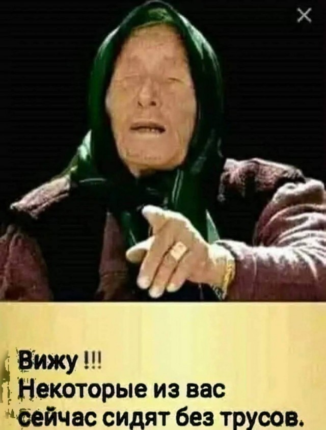 Веселые картинки в маленькую пятницу (20.08)