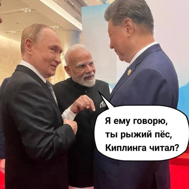 Моди проинформировал коллег о последнем разговоре с Трампом