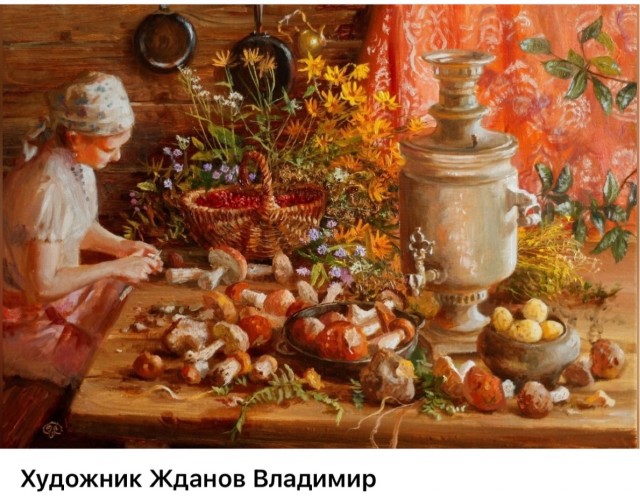 АРТ-Воскресенье