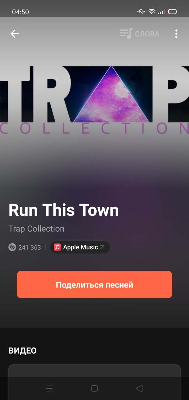 Товарищи, возможно вы сможете помочь?