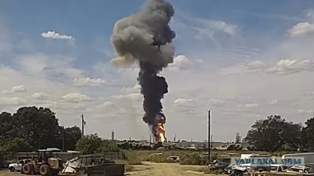 Первая ступень ракеты Alpha взорвалась на испытаниях.