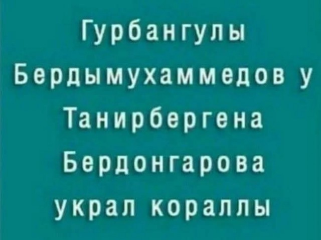 Маленькая пятница 1.10