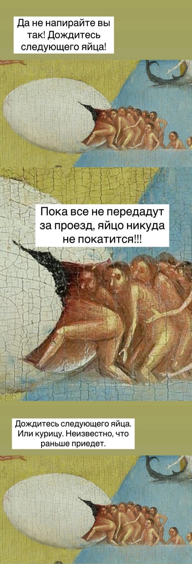 Картинки для бодрости духа