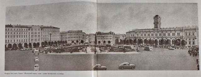 Фотографии Ленинграда, начало 50-х