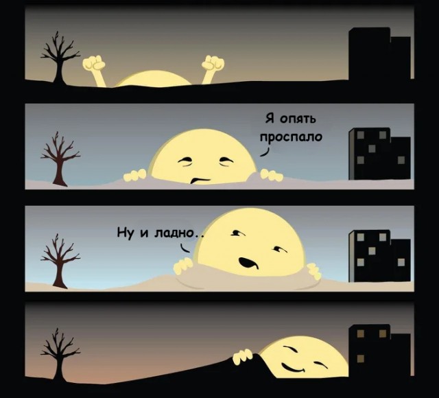 Картинки разные с надписями и без