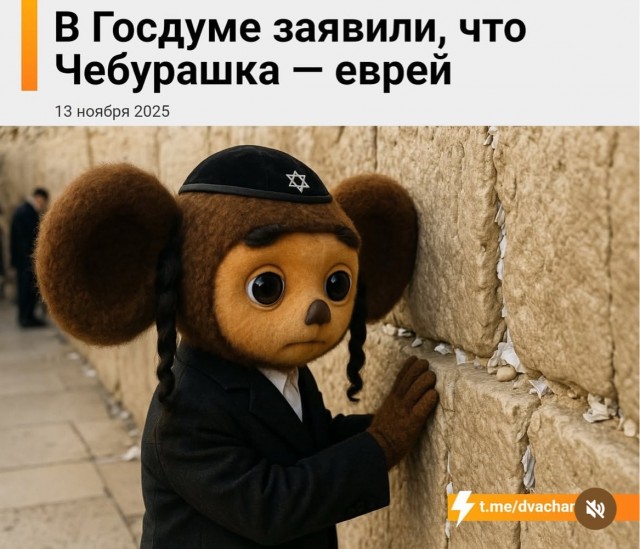 Веселое настроение в картинках (19.11.2025)