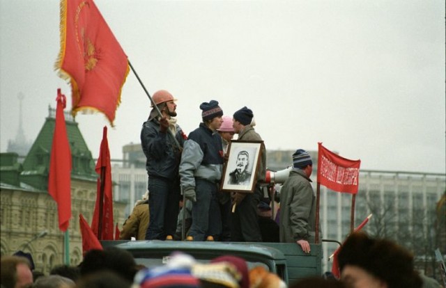 Импичмент ельцину