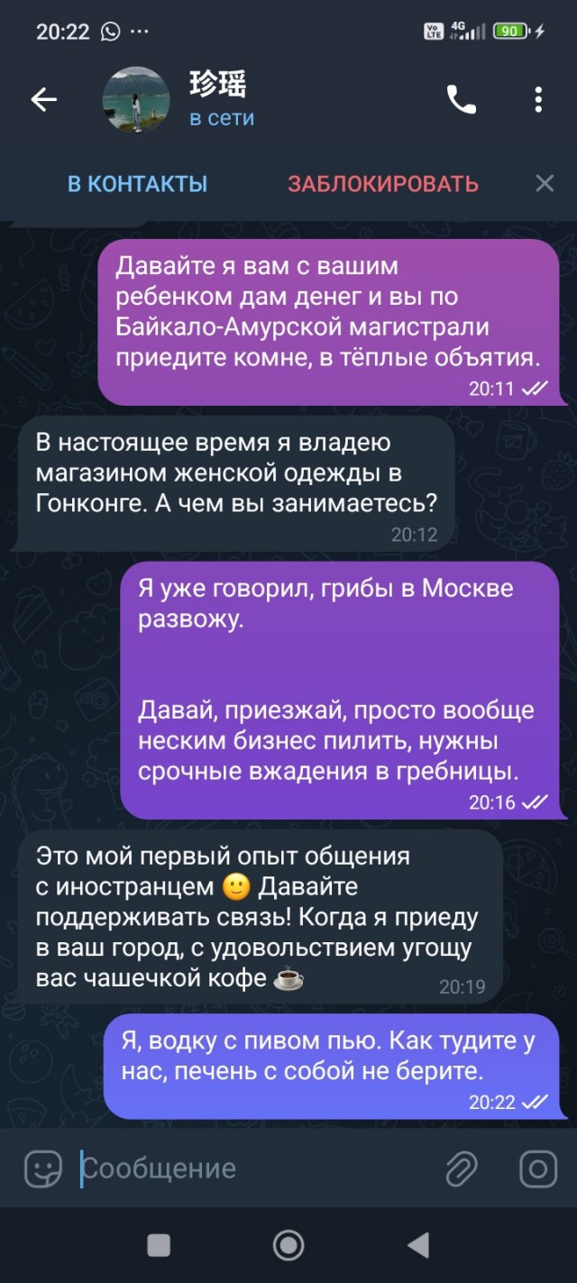 Здравствуй, здравствуй, Новый год.