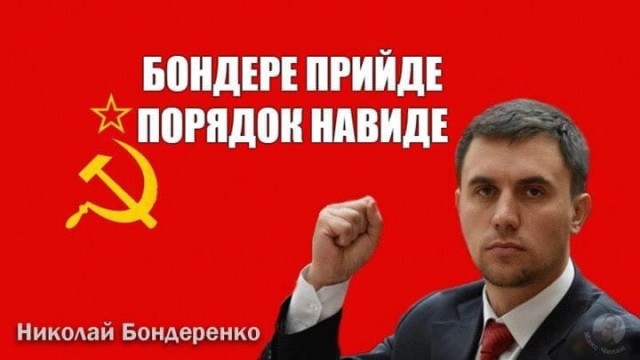 Разница между Москвой и Россией