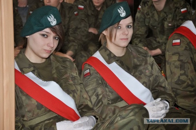 Барышни из войска польского