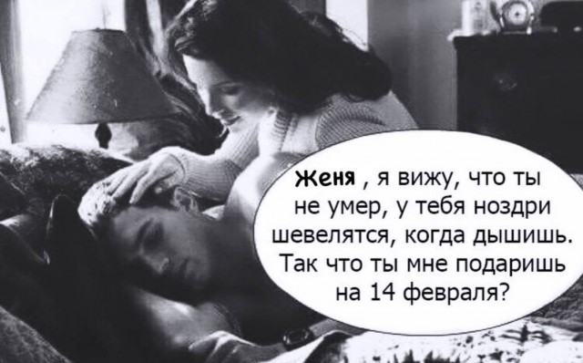 Жестко, конечно