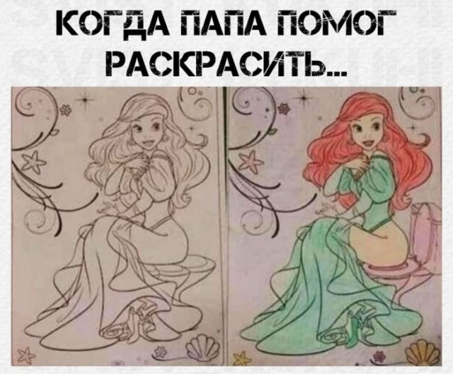 веселые картинки в пятницу