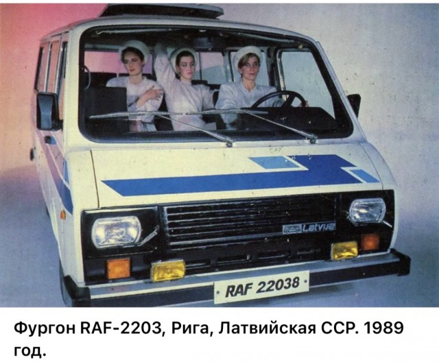 Интересные фотографии 1990 -х 08.03.26