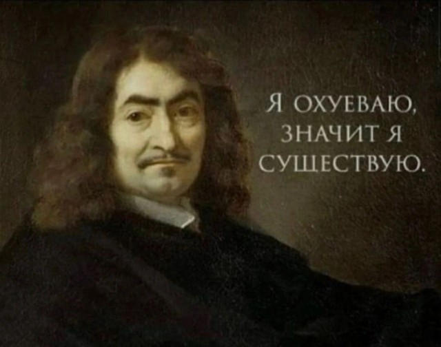 Картинки для деградации 157 (разной степени свежести)