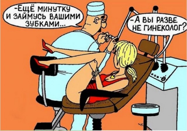 Бессистемно  из всяких интернетов   20шт  ± .