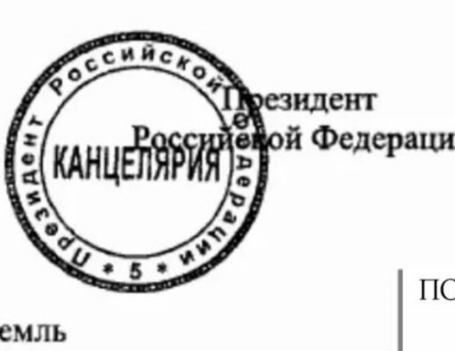 Геноциду и отрицанию сказали нет.