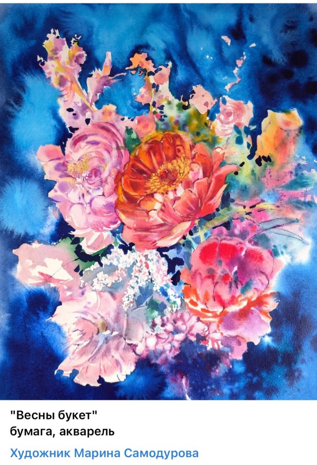 АРТ-Воскресенье