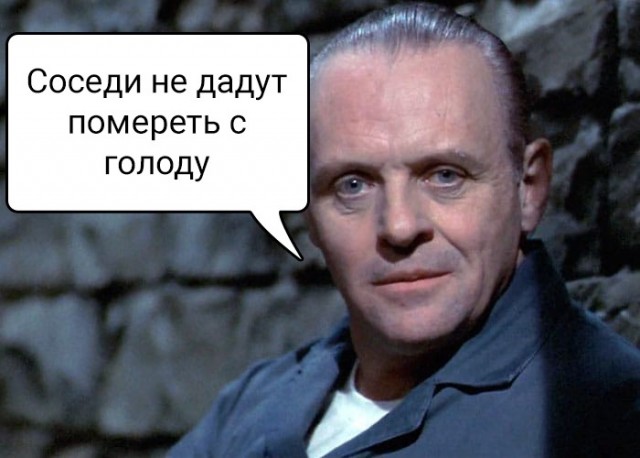 В детстве любил смотреть как режут поросят