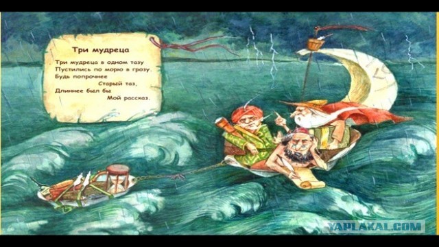 Пока вы просто пили пиво...