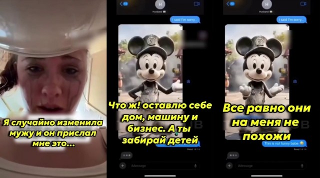 Забавные и не очень скромные картинки - 32