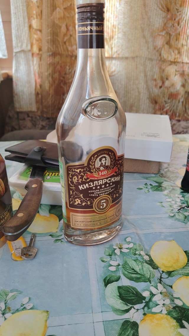 Шляпа