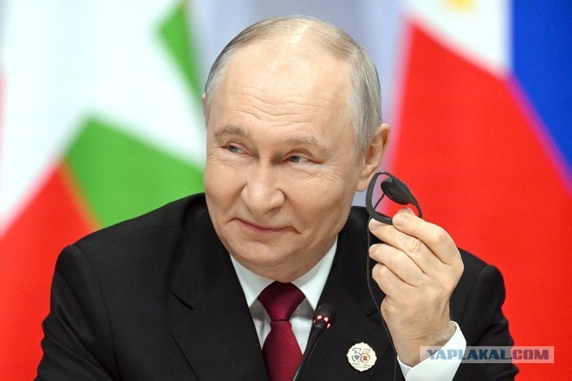 Путин открыл пленарное заседание саммита Россия — АСЕАН