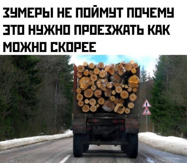 Картинки для настроения