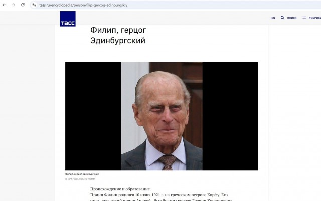 Криптовойны: как Филип Циммерманн боролся за наше право на приватность