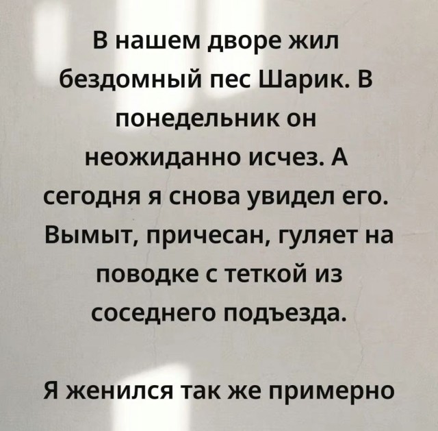Так себе картинки 08.07.26