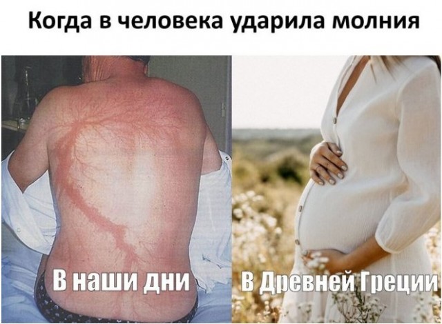 Веселые картинки в пятницу (17.07)