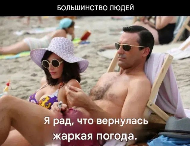 Картинки для деградации 244 (разной степени свежести)