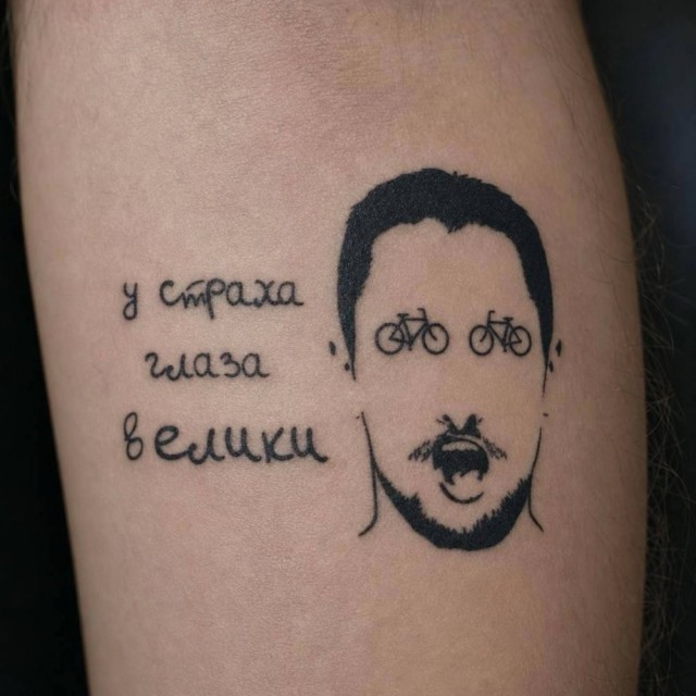 Кольщик наколи мне купола…