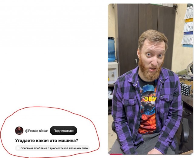 Угадаете какая это машина?