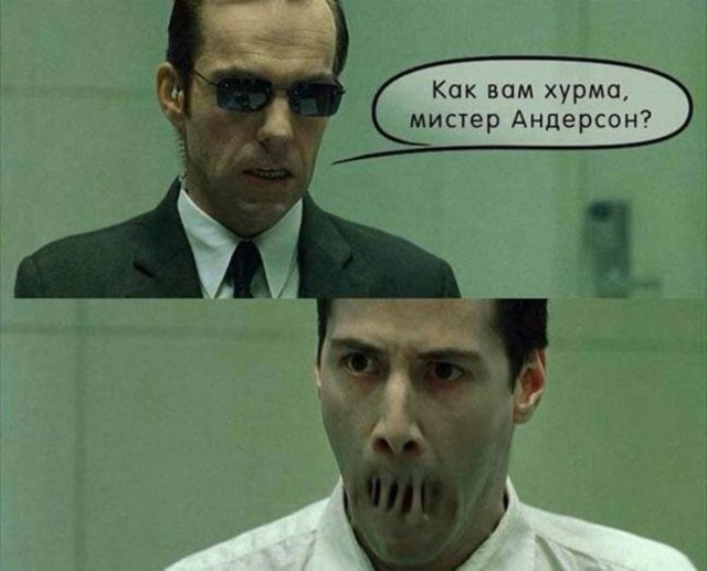 Преступление и справедливое наказание
