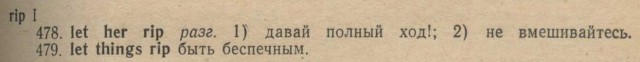 На могиле Лесли Нильсена