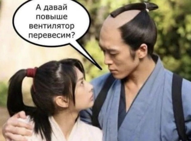 Веселые картинки в пятницу (25.09)