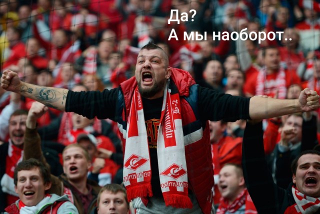 Джентльмены, мы не мясо
