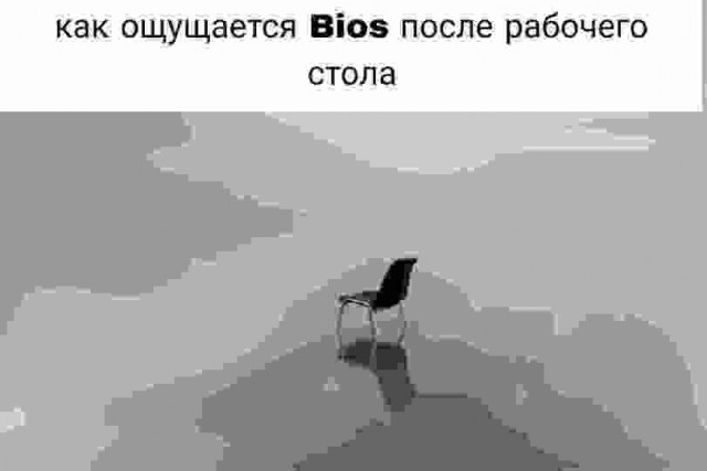 Если жизнь дала тебе лимон — сделай лимонад. Если жизнь дала тебе помидор — не пытайся сделать лимонад.