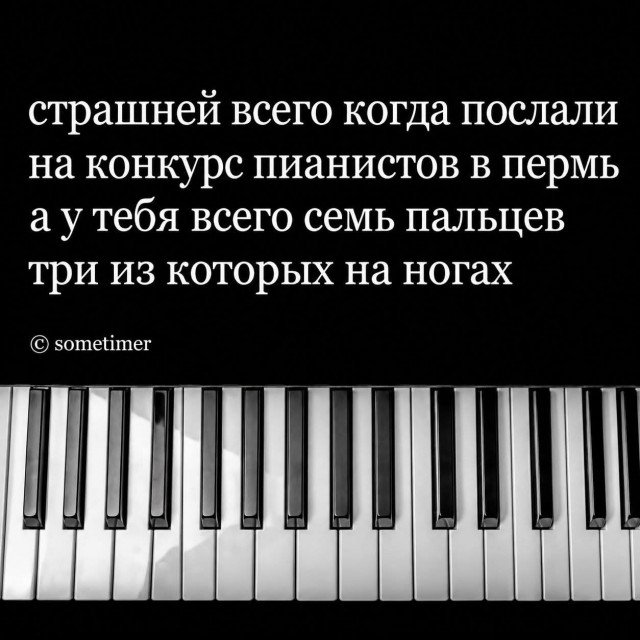 Если жизнь дала тебе лимон — сделай лимонад. Если жизнь дала тебе помидор — не пытайся сделать лимонад