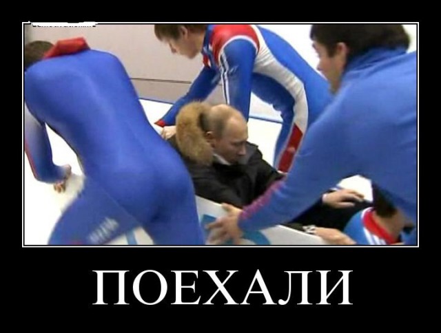 Смотрю открытие Олимпиады!