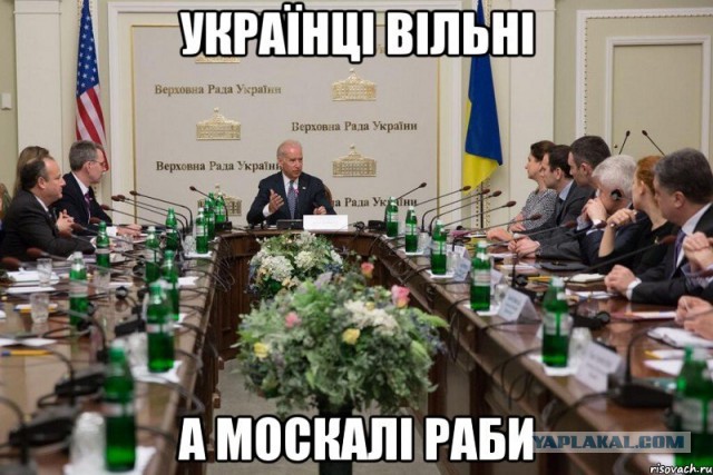 Верховная Рада вчера