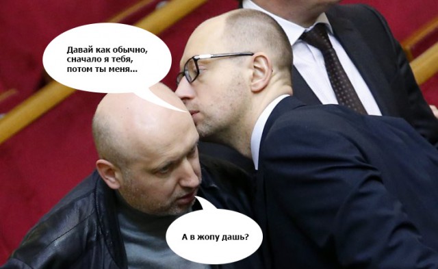 Антитеррористическая операция возобновлена.