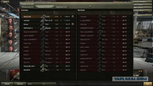 Wargaming 11